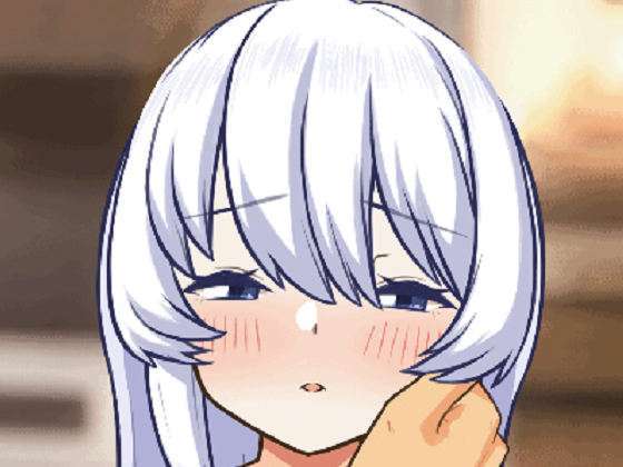 [へるめす] ホムンクルスとの性活