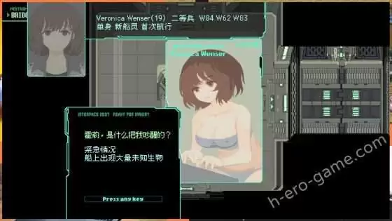 [こぐま企画] TENTACLES INVASION