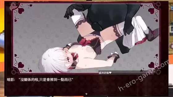 [Twinkle STARs] 魔法少女ティアスイート