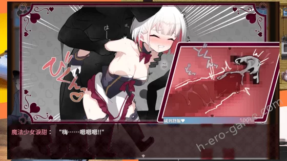 [Twinkle STARs] 魔法少女ティアスイート