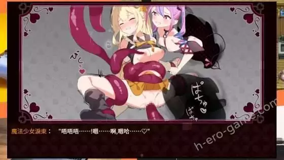 [Twinkle STARs] 魔法少女ティアスイート