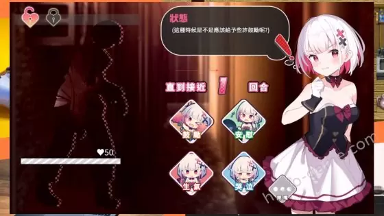 [Twinkle STARs] 魔法少女ティアスイート