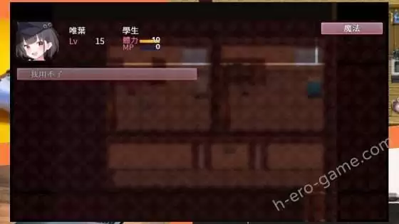 [Twinkle STARs] 魔法少女ティアスイート