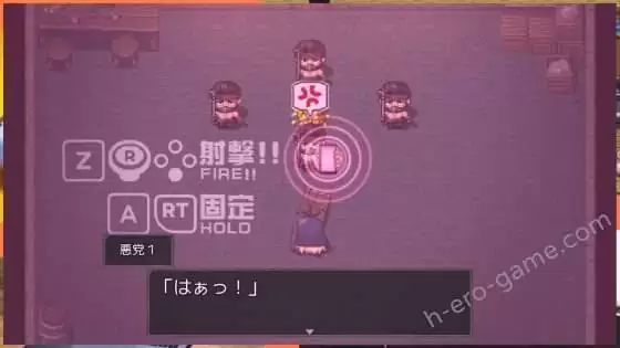 [吉井テック社] 弾丸聖女は催眠魔法に負けない！