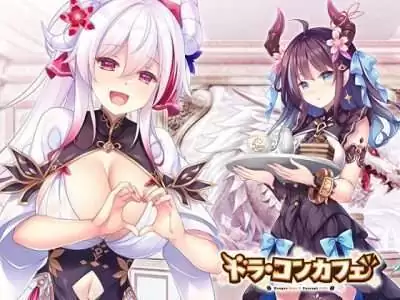 [Cuteuphoria] ドラ・コンカフェ