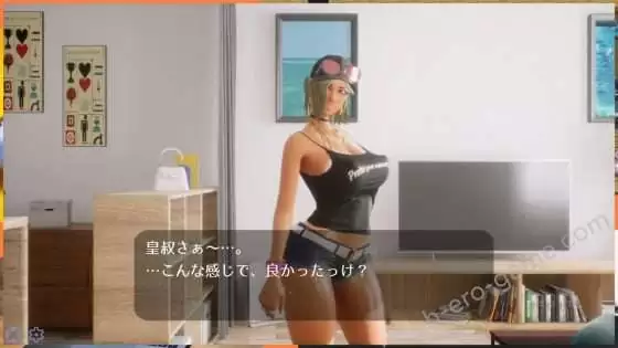 [DOUJIN3ARIES] ギンギン公園☆巨乳ギャルx童貞ボーイズ～過激！露出で逆ナンパ指令