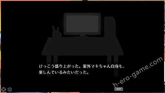 [DOUJIN3ARIES] ギンギン公園☆巨乳ギャルx童貞ボーイズ～過激！露出で逆ナンパ指令