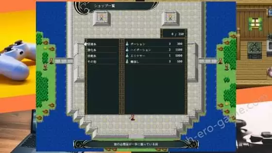 [みる_まん] クルセイダー・プリンセス～闇に堕ちるココロとカラダ～