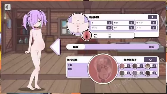 [Coccolome] オーバジーンはパーティーメンバーが必要ない