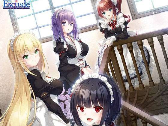 [Escu:de] 悠刻のファムファタル