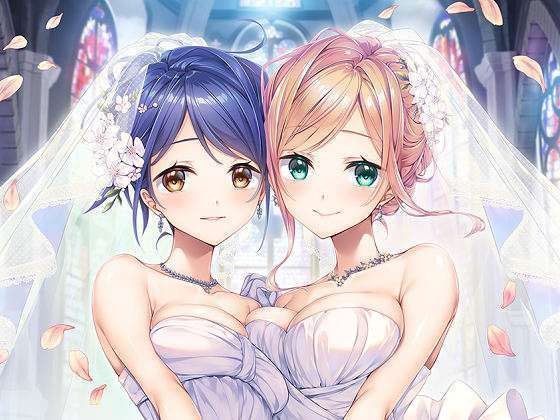 [Hending] 紬の花嫁