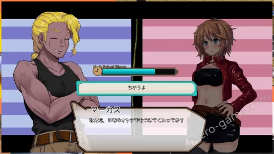 [トラクトリ] デッドエンドコロッセオ