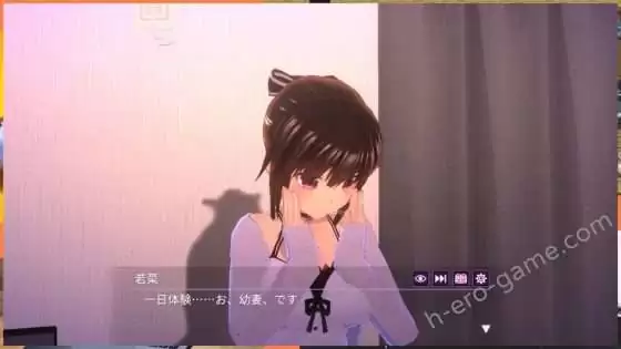 [blue arrow garden] One Night～一夜限りの幼妻～