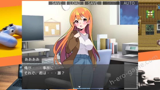 [マゾ受け絶頂M男] ハニートラップ・アムネジア～ヤンデレやツンデレによる色仕掛け逆レイプ～ - 黃油叔的黃油情報 | R18 - H GAME