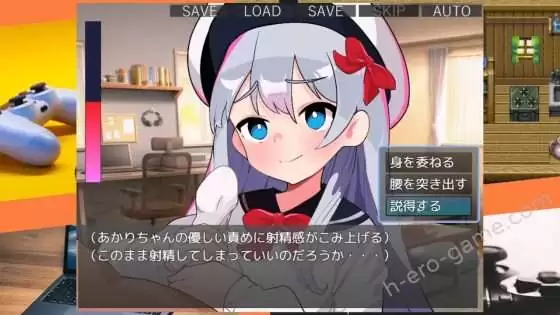 [マゾ受け絶頂M男] ハニートラップ・アムネジア～ヤンデレやツンデレによる色仕掛け逆レイプ～ - 黃油叔的黃油情報 | R18 - H GAME