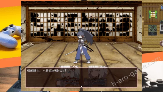 [リーフジオメトリ] SEQUEL thirst