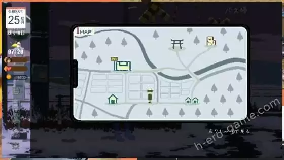 [ディーゼルマイン] WINTER 田舎の性活