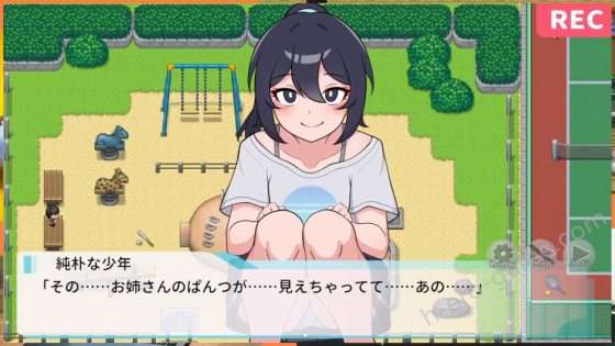 [ガオン堂] さらけだせ！野外露出配信