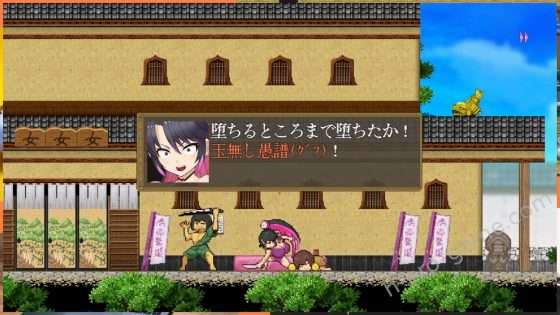 [蟹ヘッドクラブ] 桜御前