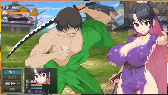 [蟹ヘッドクラブ] 桜御前