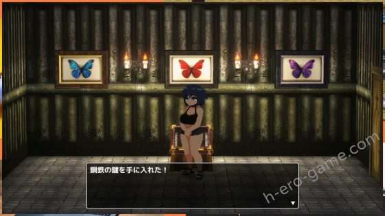 [わさびぞんび] 淫欲の輪廻