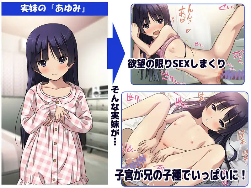 2024年十一月DLsite限時免費 2024年十一月DLsite限時免費