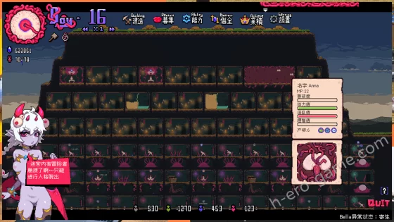 [東京乳業] MazeCave ~ 我的感官遮斷觸手地牢！