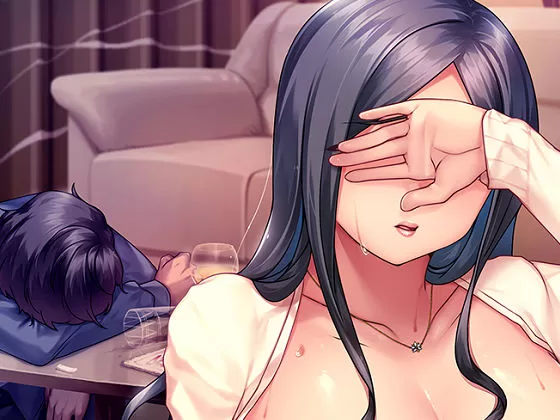 [DWARFSOFT] 妻は今夜も奪われる ～清楚系巨乳人妻は調教済み肉穴奴隷～