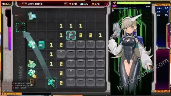 [MHR研究所] Labsweeper 研究所清理官 -桃樂絲的秘密實驗記錄-