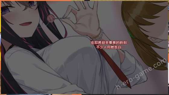 [見影] 淫眠app~用春夢讓你成為老子的女人！