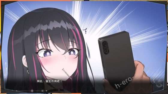 [見影] 淫眠app~用春夢讓你成為老子的女人！