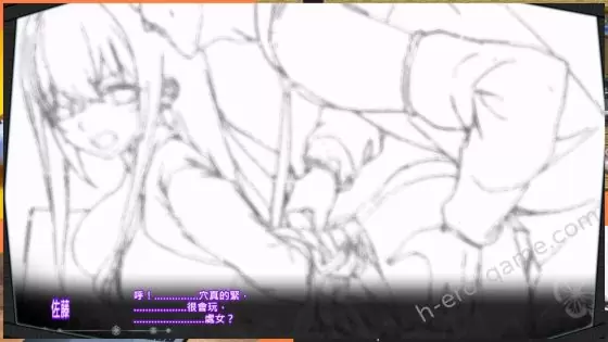 [見影] 淫眠app~用春夢讓你成為老子的女人！