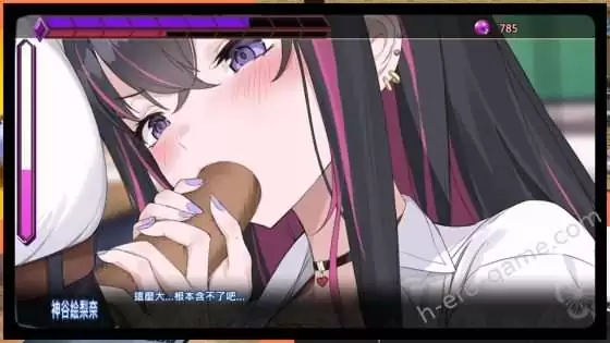 [見影] 淫眠app~用春夢讓你成為老子的女人！