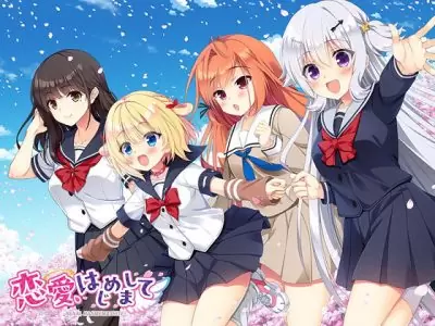 [ASa Project] 恋愛、はじめまして