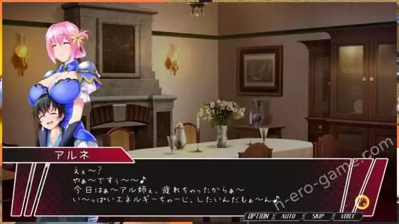 [NoTears] 聖騎士アルネと魔孕の呪印～Another No Tears～