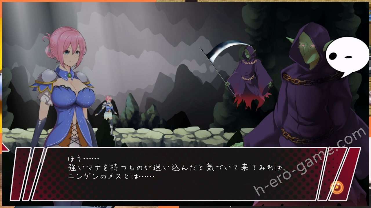 [NoTears] 聖騎士アルネと魔孕の呪印～Another No Tears～