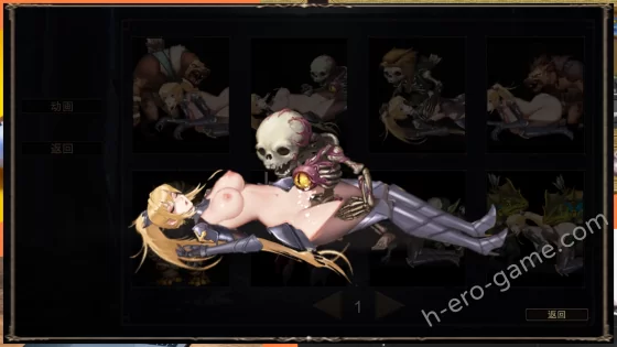 [Supeido Esu] 聖騎士復讐の夜