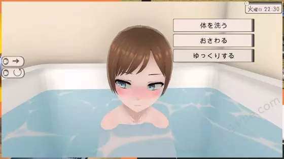 [あるぱか屋] 妹ちゃんとくらそう