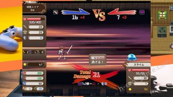 [ぎゃらくしぃ☆うぉーず] 魔界洞ルル・ファレア 新星