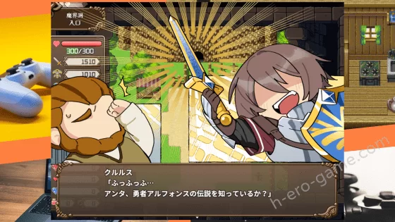 [ぎゃらくしぃ☆うぉーず] 魔界洞ルル・ファレア 新星