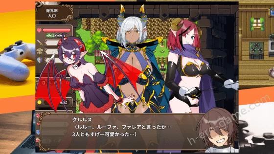 [ぎゃらくしぃ☆うぉーず] 魔界洞ルル・ファレア 新星