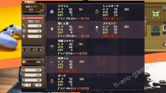 [ぎゃらくしぃ☆うぉーず] 魔界洞ルル・ファレア 新星