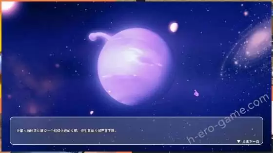 [OKKSG] 飼育淫！