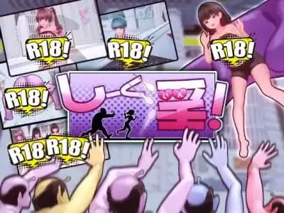 [OKKSG] 飼育淫！