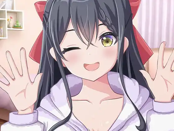 [はむはむソフト] いもうと美姫ちゃんの生配信ちゃんねる！