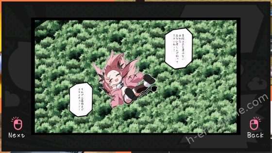 [ラクライ] アマナアライブ！！