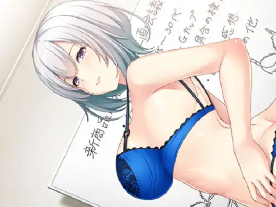 [TRYSET Break] 淫行業務レポート ～私が就職した企業はエッチなオシゴトがある会社だった件～