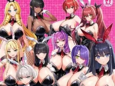 [みるくふぁくとりー] もっと！孕ませ！炎のおっぱい異世界おっぱいバニー学園！