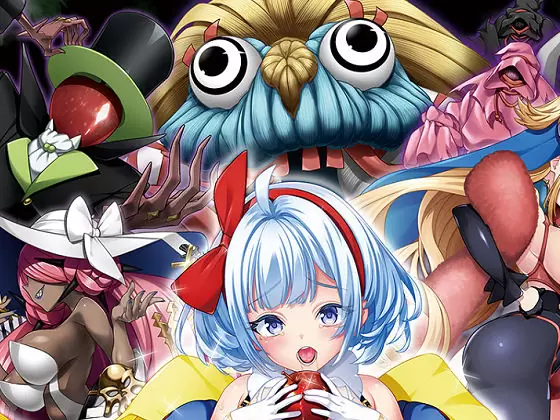 [わるきゅ～れ] 魔想の果のスノウホワイト Snow White and the Seven Emotions