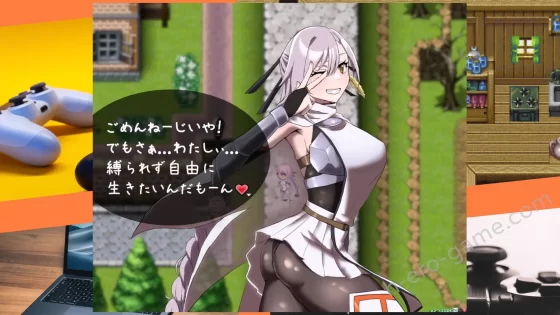 [エーギグ・エーレ・ファウンデーション] 姫ハ運命ニ呻吟ヘリ Destined Damsel In Distress